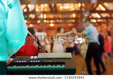 Dancing Couples During Party Wedding Reception Stock Photo Edit