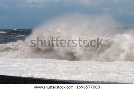 Similar – Foto Bild wilde Küste… Atlantik