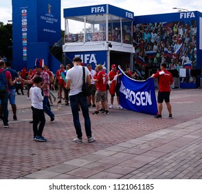 Danish Football Fans In The FIFA Fan Fest At Sparrow Hills Aka Vorobyovy Gory In Moscow At FIFA Football World Cup - 26 June 2018, Moscow, Russia