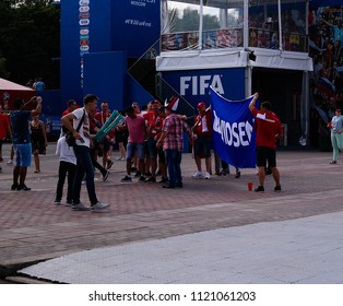 Danish Football Fans In The FIFA Fan Fest At Sparrow Hills Aka Vorobyovy Gory In Moscow At FIFA Football World Cup - 26 June 2018, Moscow, Russia