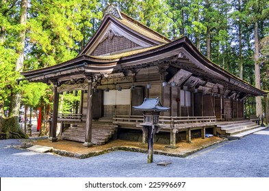 Danjogaran Sano-in. Danjo Garan Is A Temple Complex; Another First Established By Kobo Daishi As A Dojo (school) For The Shingon Sect At The Time He Entered Koyasan 