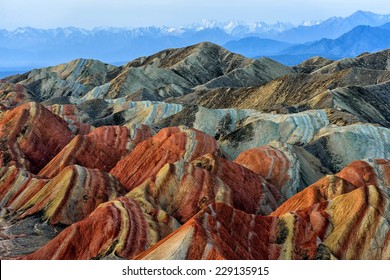 Danxia Landform