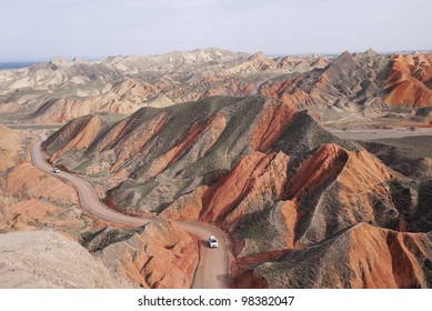 Danxia Landform