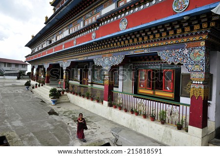 Darjeeling India July 8 2012 Druk Stock Photo Edit Now 215818591