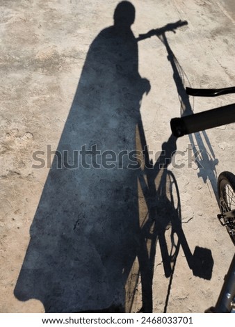 Similar – Image, Stock Photo Accede Bicycle Transport