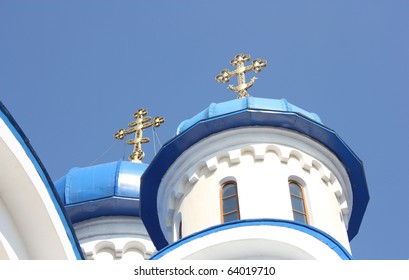 Dark Blue Church Domes Against Blue Stock Photo (Edit Now) 64019710