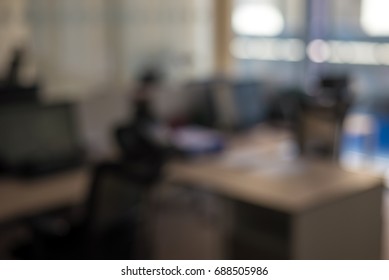 Dark Blurred Office Background