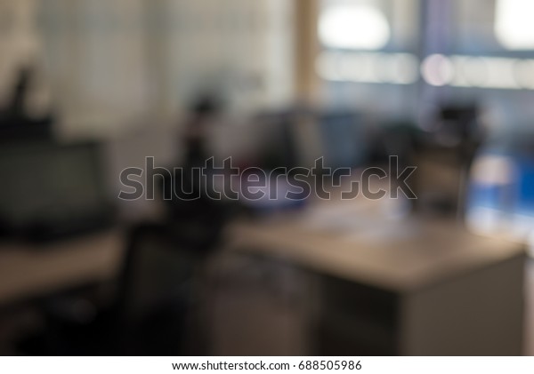 Dark Blurred Office Background Stock Photo (Edit Now) 688505986