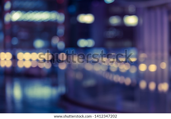 Dark Blurred Office Background Illuminated Business Stock Photo ...