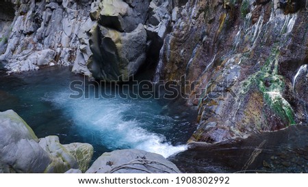 Dark Stream in Lisong Hotspring
 (栗松溫泉深澗）