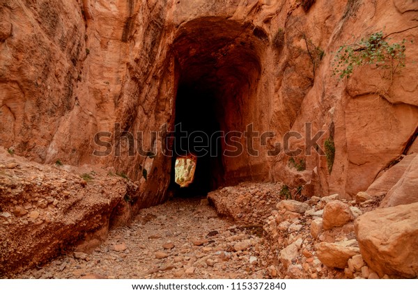 Dark Tunnel Canyon Petra Jordan Middle Stock Photo (Edit Now) 1153372840