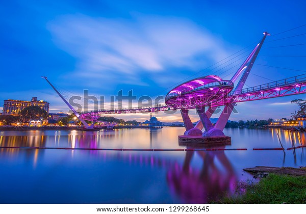 Bridge darul hana New Sarawak