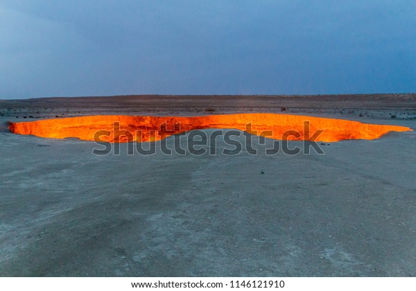 Darvaza Derweze Gas Crater Called Door Stock Photo Edit Now