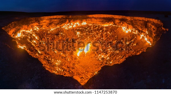 Darvaza Derweze Gaskrater Auch Bekannt Als The Stockfoto