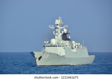 DARWIN AUSTRALIA- 7 SEPTEMBER 2018 :PLAN Huangshan FFG-570 China Navy Ship Training At Sea In KAKADU 2018 Exercise