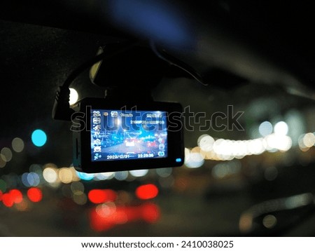 dash camera in selective focus. 