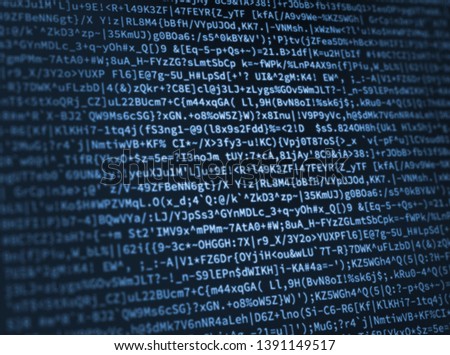 data encryption security code on a computer display