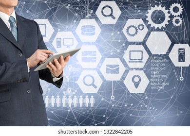 Data Management Platform Dmp Concept Business Stock Photo 1322842205 ...