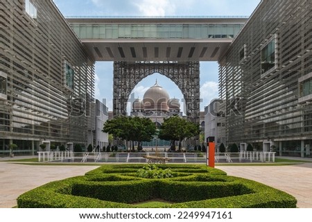 Dataran Putrajaya and Palace of Justice in Putrajaya, Malaysia