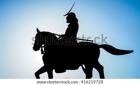 Date masamune statue