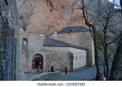 Dated In The 11th Century Main Facade Of The Royal Monastery Of San Juan De La Peña In Botaya. Travel, Landscapes, Nature, Architecture. December 28, 2014. Botaya, Huesca, Aragon. Spain.