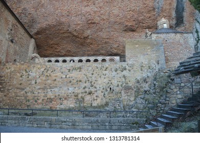 Dated In The 11th Century Side Walls Of The Royal Monastery Of San Juan De La Peña In Botaya. Travel, Landscapes, Nature, Architecture. December 28, 2014. Botaya, Huesca, Aragon. Spain.