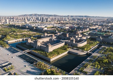 Datong, Shanxi, China - Jun 6, 2021: Aerial View Of Shanxi Datong Cityscapes And The Old City Wall