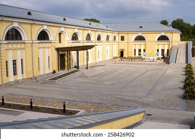 Daugavpils Fortress. Mark Rothko Art Center