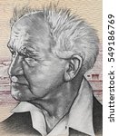 David Ben-Gurion portrait on Israeli 50 (old) sheqalim banknote closeup macro. Primary founder of the State of Israel and the first Prime Minister of Israel.