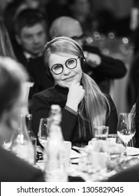 DAVOS, SWITZERLAND - Jan 23, 2019: Peoples Deputy Of Ukraine Yulia Timoshenko During World Economic Forum Annual Meeting In Davos, Switzerland