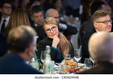 DAVOS, SWITZERLAND - Jan 23, 2019: Peoples Deputy Of Ukraine Yulia Timoshenko During World Economic Forum Annual Meeting In Davos, Switzerland