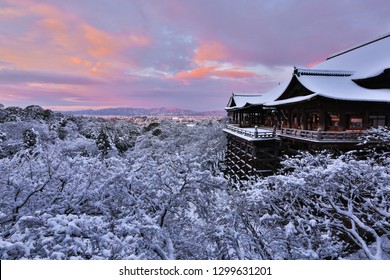 Dawn Of Kiyomizu Temple Covered With Snow.Kyoto,Japan.