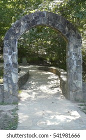 DAWSONVILLE, GEORGIA - SEPTEMBER 2013: Stone Arch On September 13, 2013, In Amicalola Falls State Park, Georgia, At The Approach Trail To The Appalachian Trail's Springer Mountain Southern Terminus.