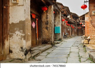 40 Ancient village daxu Images, Stock Photos & Vectors | Shutterstock