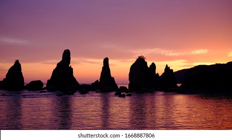 The Day Has Risen From The Back Of Hashitake Rock In Wakayama Prefecture.  It Was A Cold, Winter Morning.