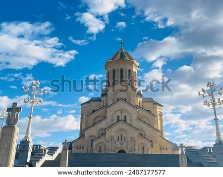 Day view of The Holy Trinity Cathedral, Tbilisi