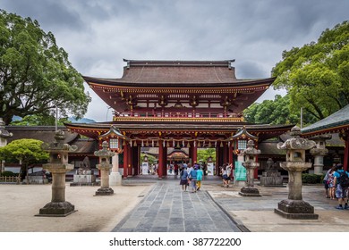 北野天満宮 の写真素材 画像 写真 Shutterstock