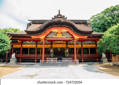 Dazaifu Tenmangu Hd Stock Images Shutterstock