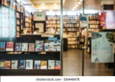 De Focused/Blur Image Of A Bookstore. Bookstore Background.  