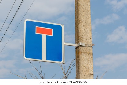 Dead End Street Sign On The Pillar