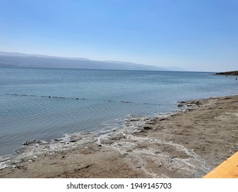 Dead Sea Salt Water Family Trip