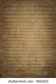 Dead Sea Scroll background