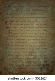 Dead Sea Scroll background