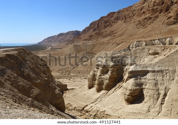 dead-sea-scrolls-were-found-in-the-caves-of-qumran-the-oldest