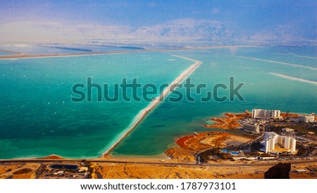 Similar – Image, Stock Photo R(h)ein into the lake