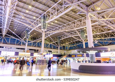 Dec 13, 2016 Busan Train Station In South Korea