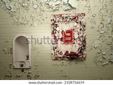 Image, Stock Photo Public toilets Deserted