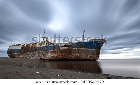 Similar – Image, Stock Photo Iceland Environment Nature