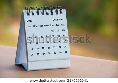 December 2022 calendar with customizable space for text or ideas. Copy space.