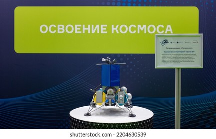 December 8, 2021, Sochi, Russia. Mock-up Of The Russian Luna 25 Spacecraft